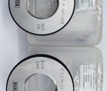 Ring Gauge